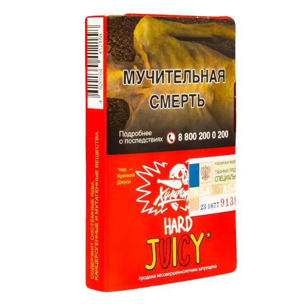 Табак Хулиган Hard Juicy  25 грамм в Воркуте