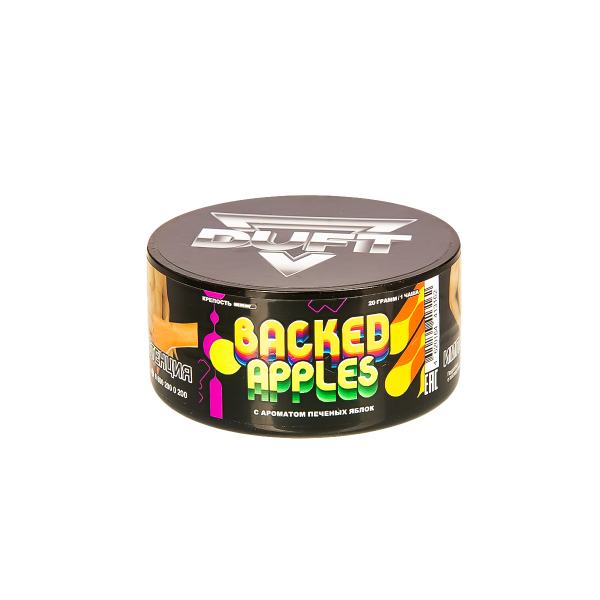 Табак Duft Baked Apples  20 грамм в Воркуте