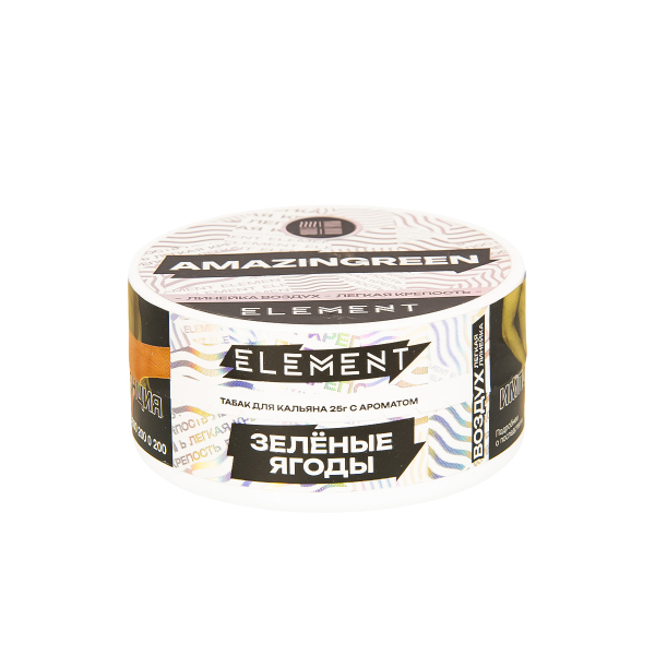 Табак Element Воздух Amazingreen New  25 грамм в Воркуте