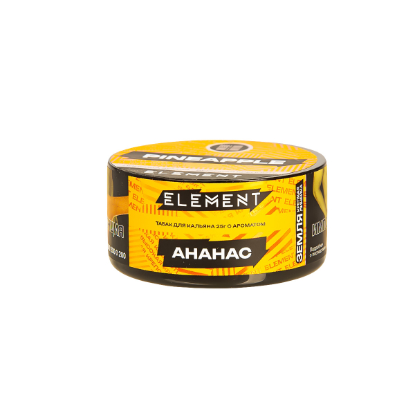 Табак Element Земля Pineapple New  25 грамм в Воркуте