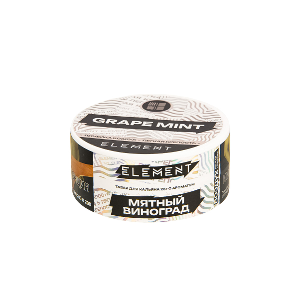 Табак Element Воздух Grape Mint New  25 грамм в Воркуте