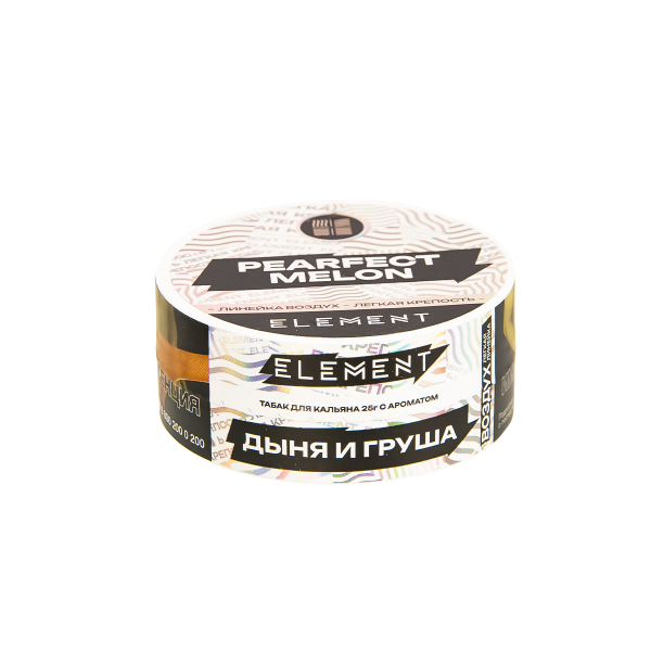 Табак Element Воздух Perfect Melon New  25 грамм в Воркуте