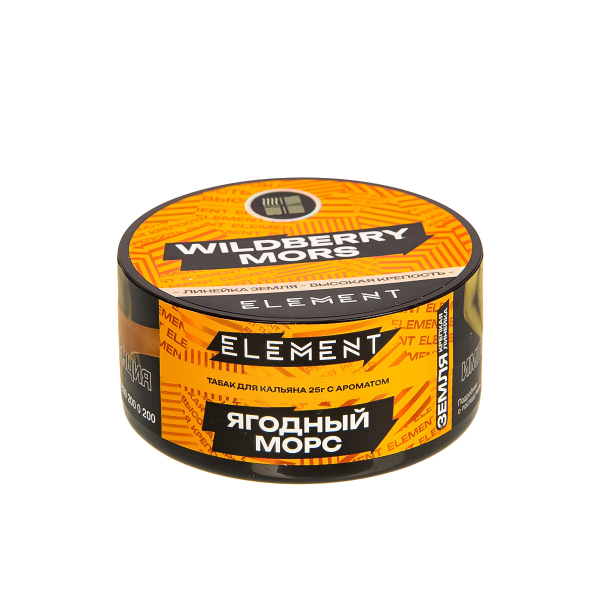 Табак Element Земля Wildberry Mors New  25 грамм в Воркуте