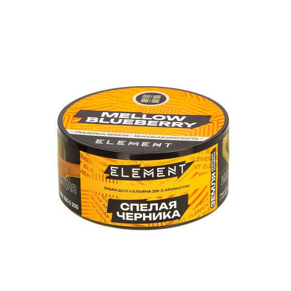 Табак Element Земля Mellow Blueberry New  25 грамм в Воркуте