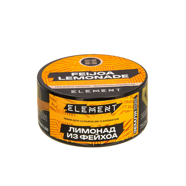 Табак Element Земля Feijoa Lemonade New  25 грамм в Воркуте