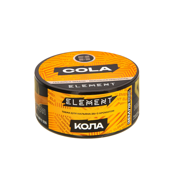 Табак Element Земля Cola New  25 грамм в Воркуте