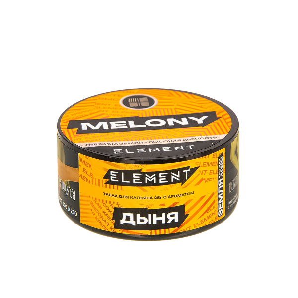 Табак Element Земля Melony New  25 грамм в Воркуте