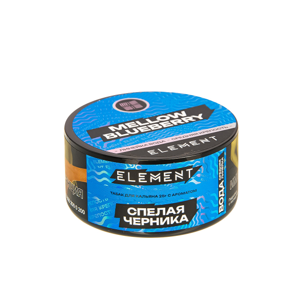 Табак Element Вода Mellow Blueberry New  25 грамм в Воркуте