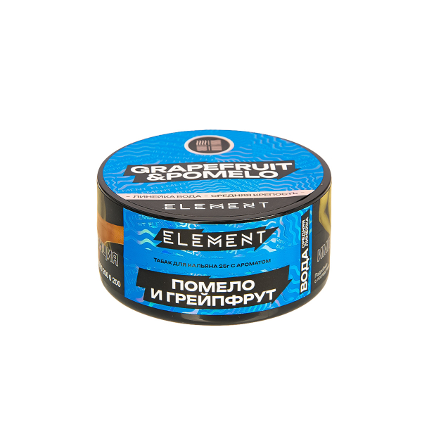 Табак Element Вода Grapefruit&Pomelo New  25 грамм в Воркуте