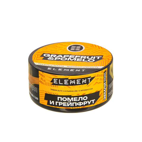 Табак Element Земля Grapefruit&Pomelo New  25 грамм в Воркуте