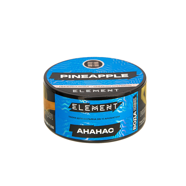 Табак Element Вода Pineapple New  25 грамм в Воркуте