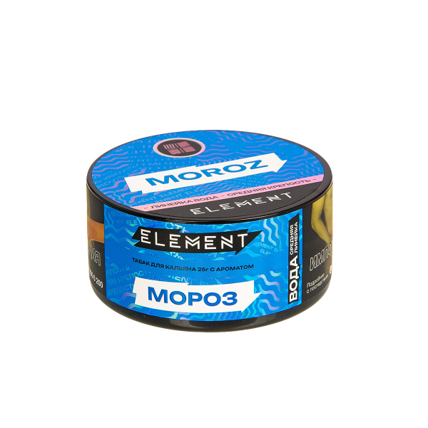 Табак Element Вода Moroz New  25 грамм в Воркуте