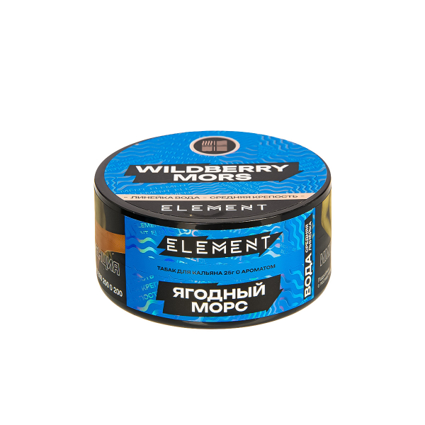 Табак Element Вода Wildberry Mors New  25 грамм в Воркуте