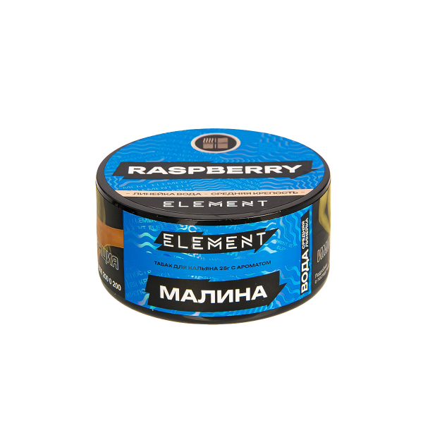 Табак Element Вода Raspberry New  25 грамм в Воркуте