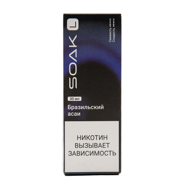 Жидкость Soak L30 Brazilian Acai 30 Мл 2 Мг в Воркуте
