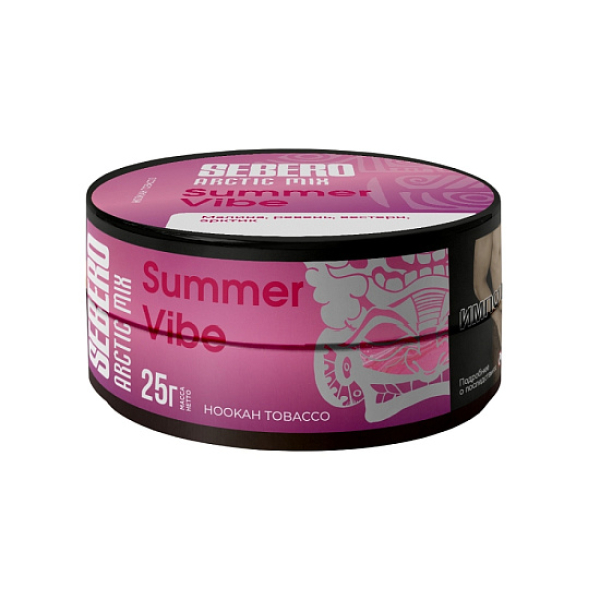 Табак Sebero Arctic Mix Summer Vibe  25 грамм в Воркуте
