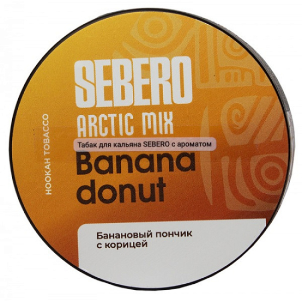 Табак Sebero Arctic Mix Banana Donut  25 грамм в Воркуте