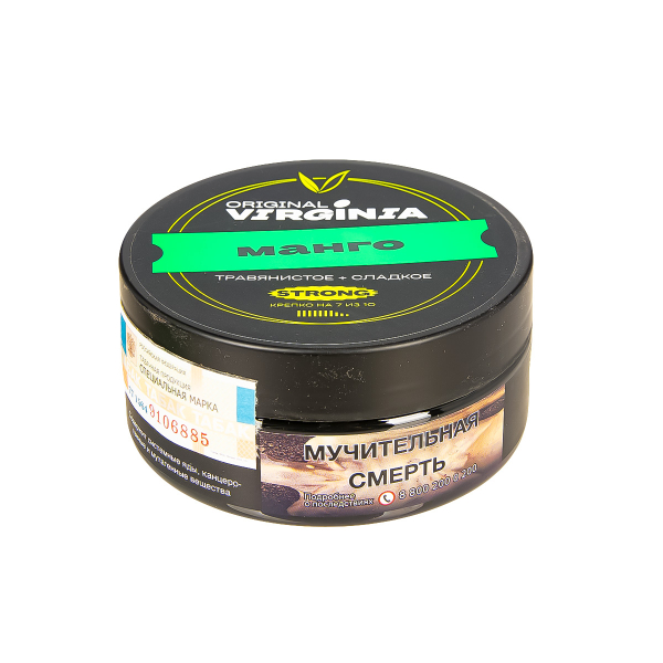 Табак Original Virginia Strong Манго  100 грамм в Воркуте