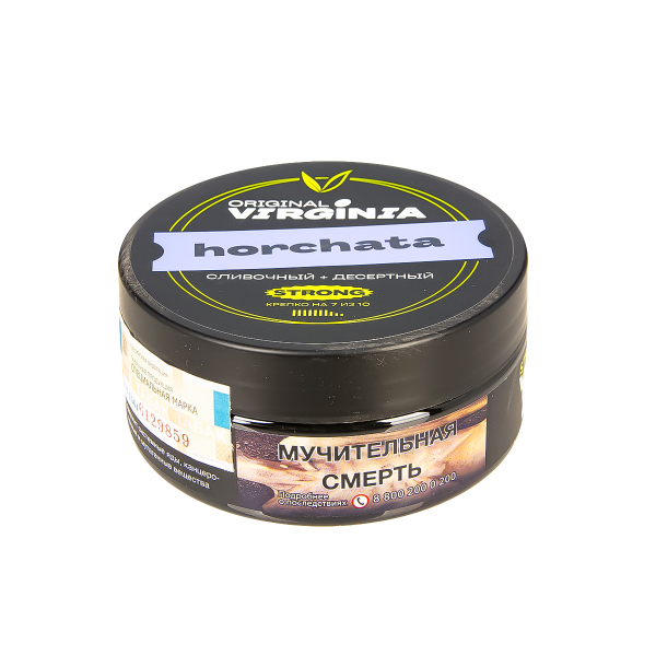 Табак Original Virginia Strong Horchata  100 грамм в Воркуте