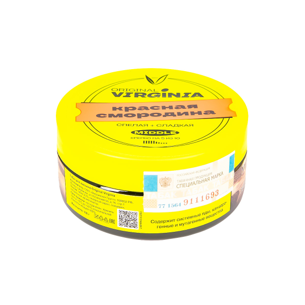 Табак Original Virginia Middle Красная Смородина  100 грамм в Воркуте