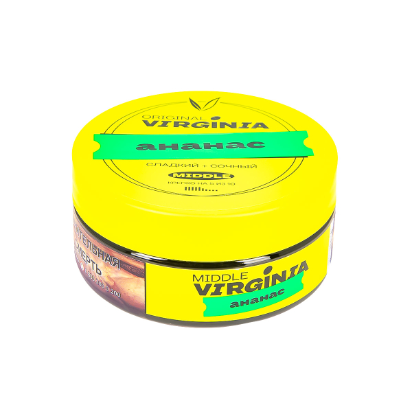 Табак Original Virginia Middle Ананас  100 грамм в Воркуте