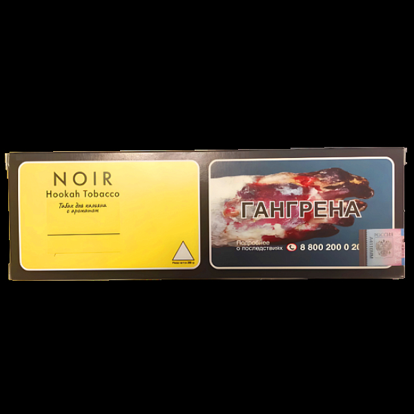Табак Tangiers Passionfruit Lemonade (Лимонад Из Маракуйи) Noir  250 грамм в Воркуте