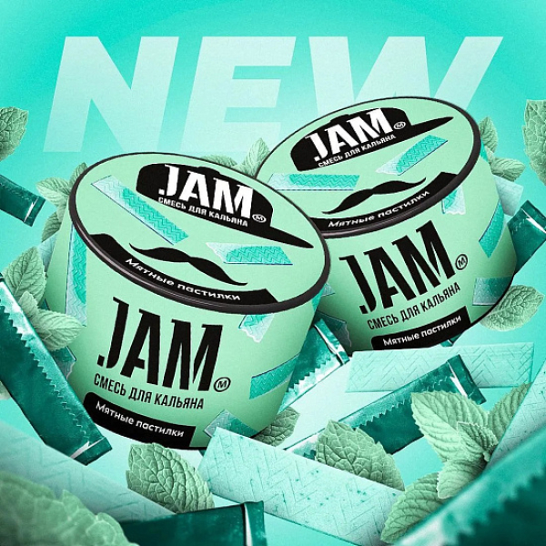 Смесь Jam Мятные Пастилки  50 гр в Воркуте