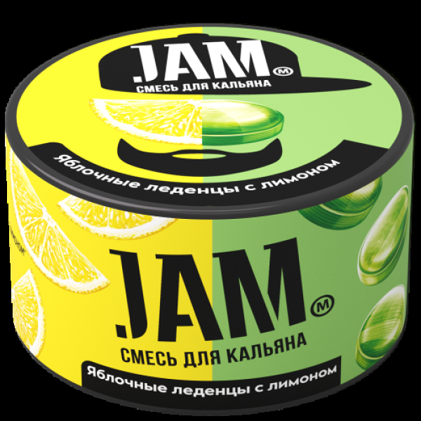 Смесь Jam Яблочные Леденцы С Лимоном  250 гр в Воркуте