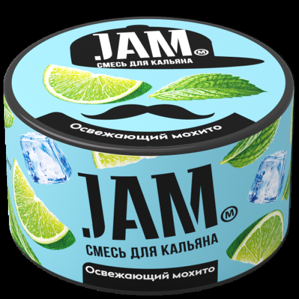 Смесь Jam Освежающий Мохито  250 гр в Воркуте