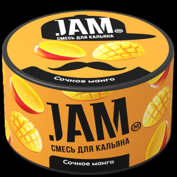 Смесь Jam Сочное Манго  250 гр в Воркуте