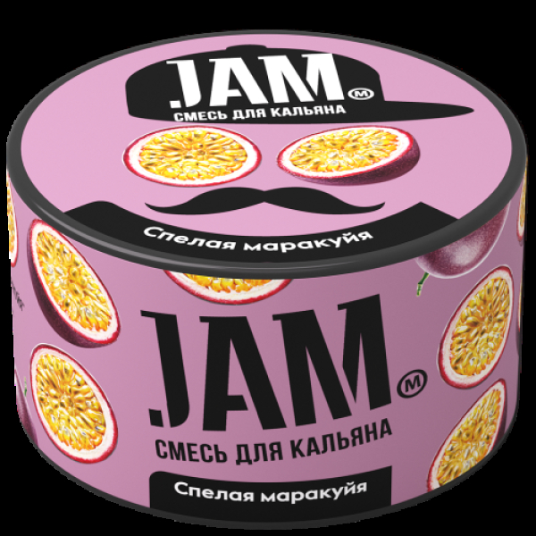 Смесь Jam Спелая Маракуйя  250 гр в Воркуте