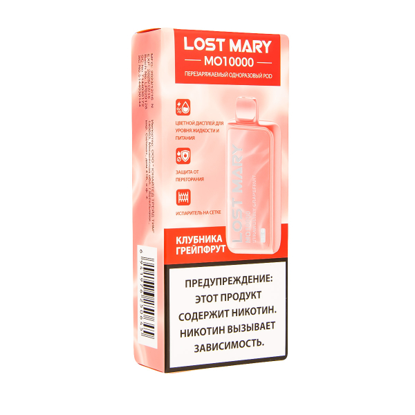 Электронка Lost Mary MO10000 Клубника Грейпфрут  в Воркуте