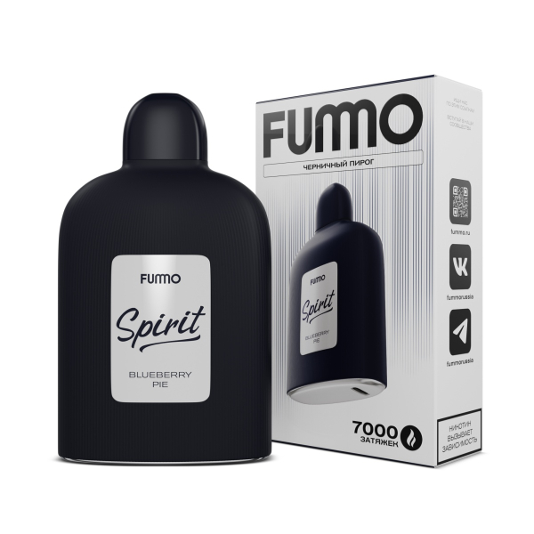 Электронка Fummo Spirit Черничный Пирог   в Воркуте