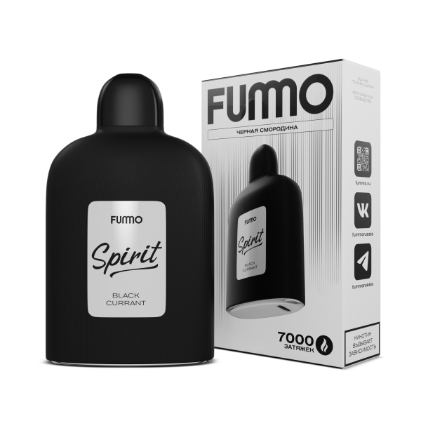 Электронка Fummo Spirit Черная Смородина   в Воркуте