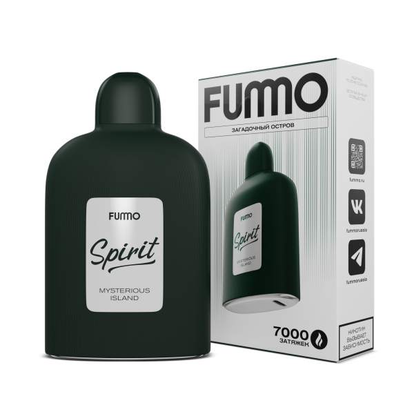 Электронка Fummo Spirit Загадочный Остров  в Воркуте