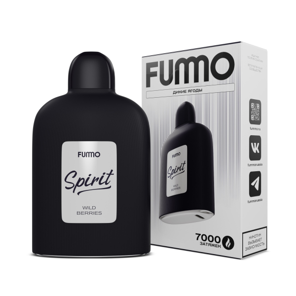 Электронка Fummo Spirit Дикие Ягоды  в Воркуте