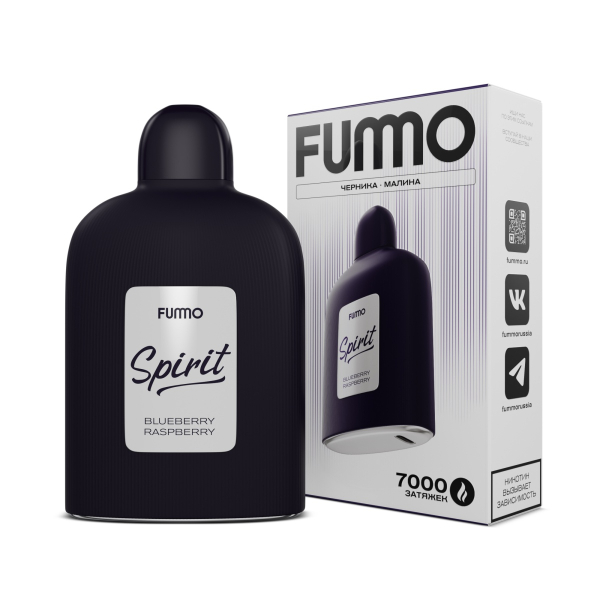 Электронка Fummo Spirit Черника Малина   в Воркуте