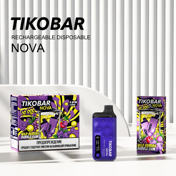 Электронка Tikobar Nova Жвачка С Лесными Ягодами 10000 Затяжек в Воркуте