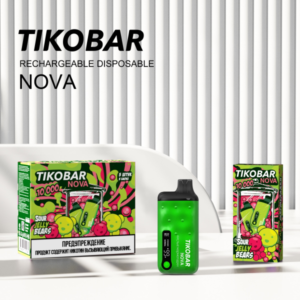 Электронка Tikobar Nova Кислые Мармеладки 10000 Затяжек в Воркуте
