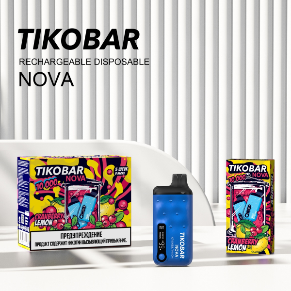 Электронка Tikobar Nova Клюква Лимон 10000 Затяжек в Воркуте