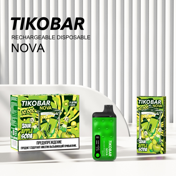 Электронка Tikobar Nova Кислая Яблочная Содовая 10000 Затяжек в Воркуте