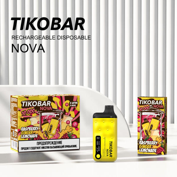 Электронка Tikobar Nova Малиново-Имбирный Лимонад 10000 Затяжек в Воркуте