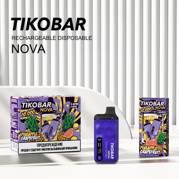 Электронка Tikobar Nova Ананас Грейпфрут 10000 Затяжек в Воркуте