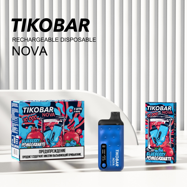 Электронка Tikobar Nova Черника Гранат 10000 Затяжек в Воркуте