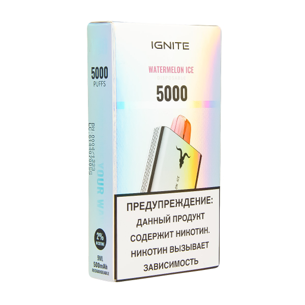Электронка Ignite Watermelon Ice V2  в Воркуте