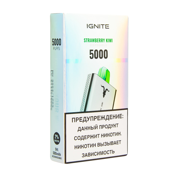 Электронка Ignite Strawberry Kiwi V2  в Воркуте