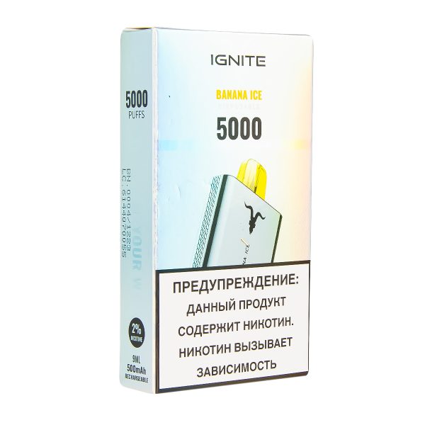 Электронка Ignite Banana Ice V2  в Воркуте