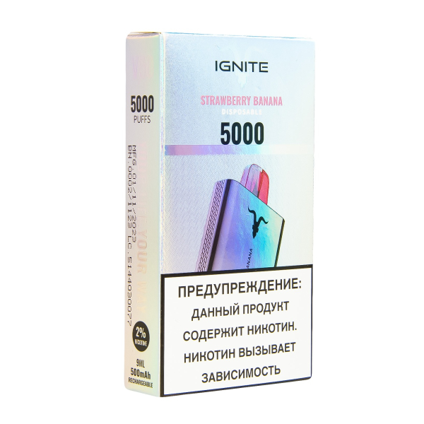 Электронка Ignite Strawberry Banana V2  в Воркуте