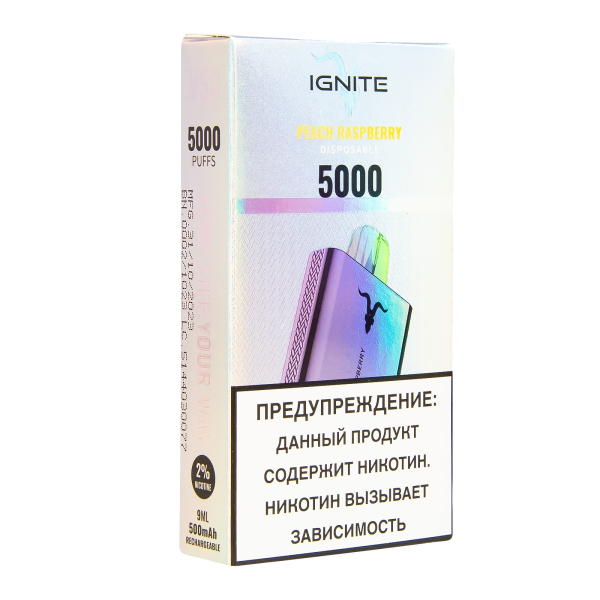 Электронка Ignite Peach Raspberry V2  в Воркуте