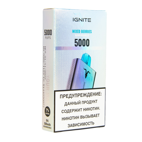 Электронка Ignite Mixed Berries V2  в Воркуте